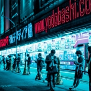 10 choses à ne pas faire au Japon